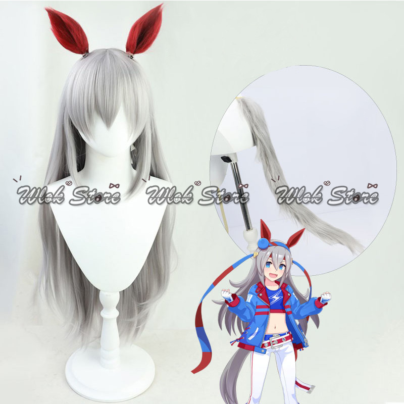 Party Games Crossplay - Anime Pretty Derby Tamamo Kreuz Cosplay