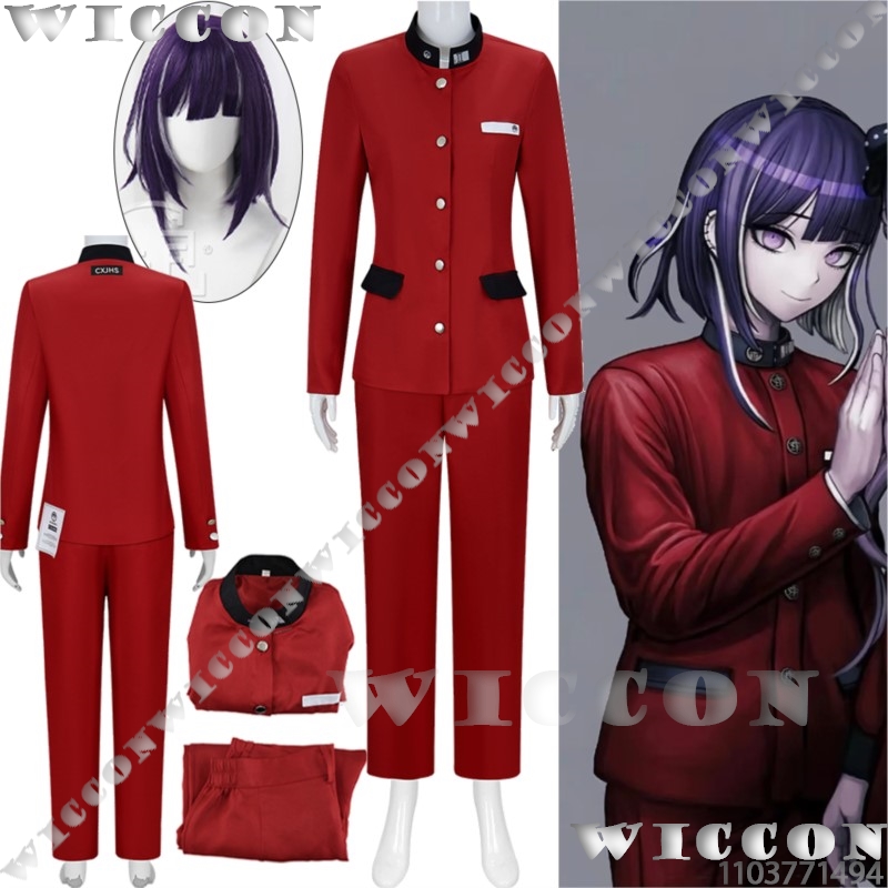 Party Games School - Tsukumo Ima Hundert Spiel Cosplay Linie