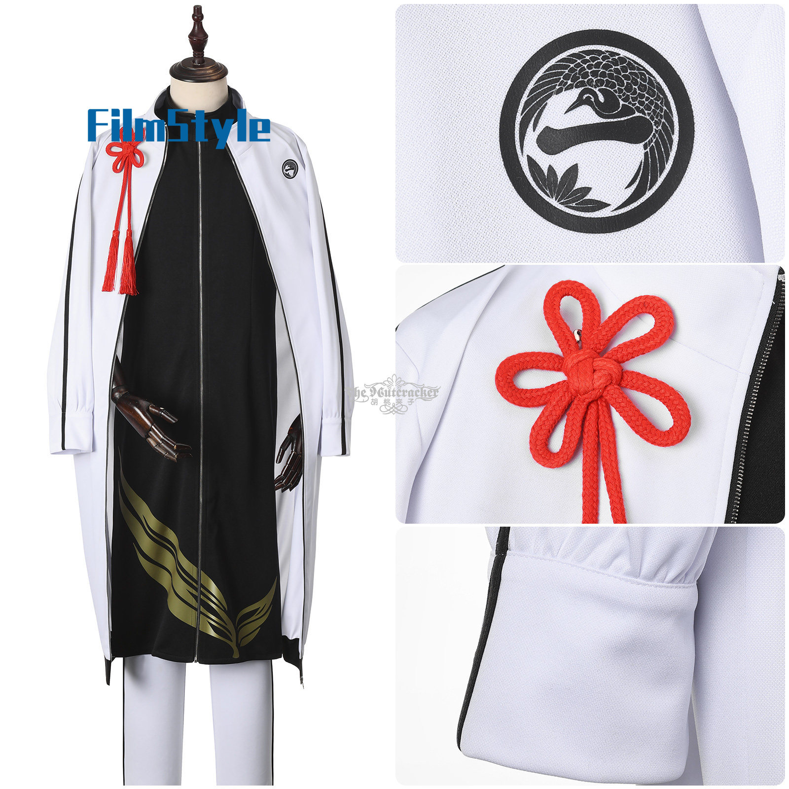 Party Games Free Online - Game ONLINE Himetsuru Ichimonnji Cosplay Kostüm