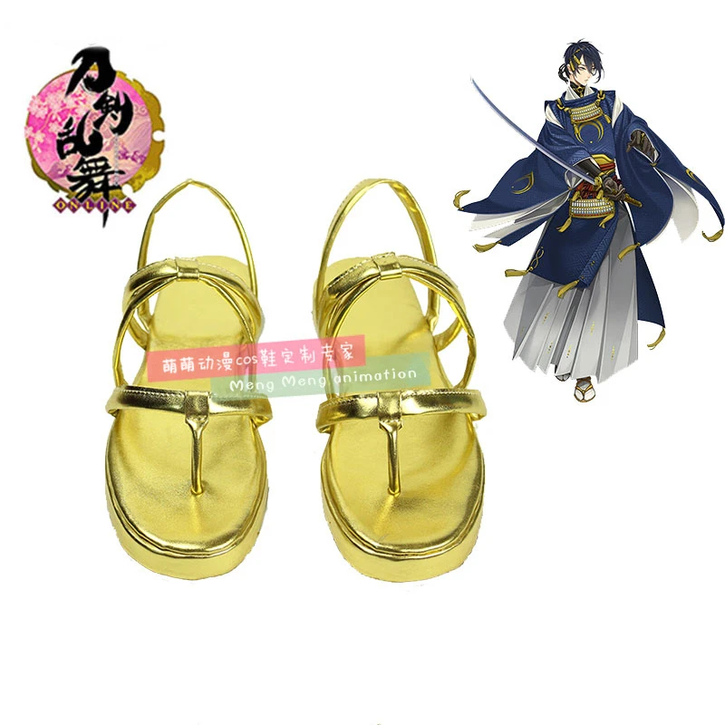 Party Games Free Online - Game Touken Ranbu Online Cosplay Schuhe