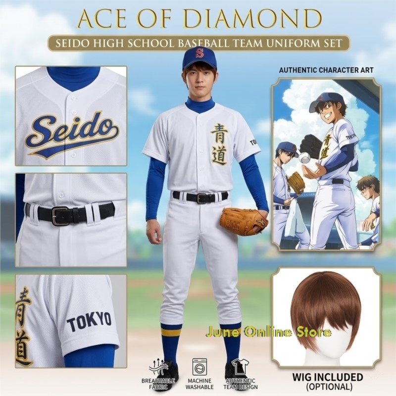 Party Games School - Diamond Ace Cosplay-Kostüme Sawamura Eijun Furuya