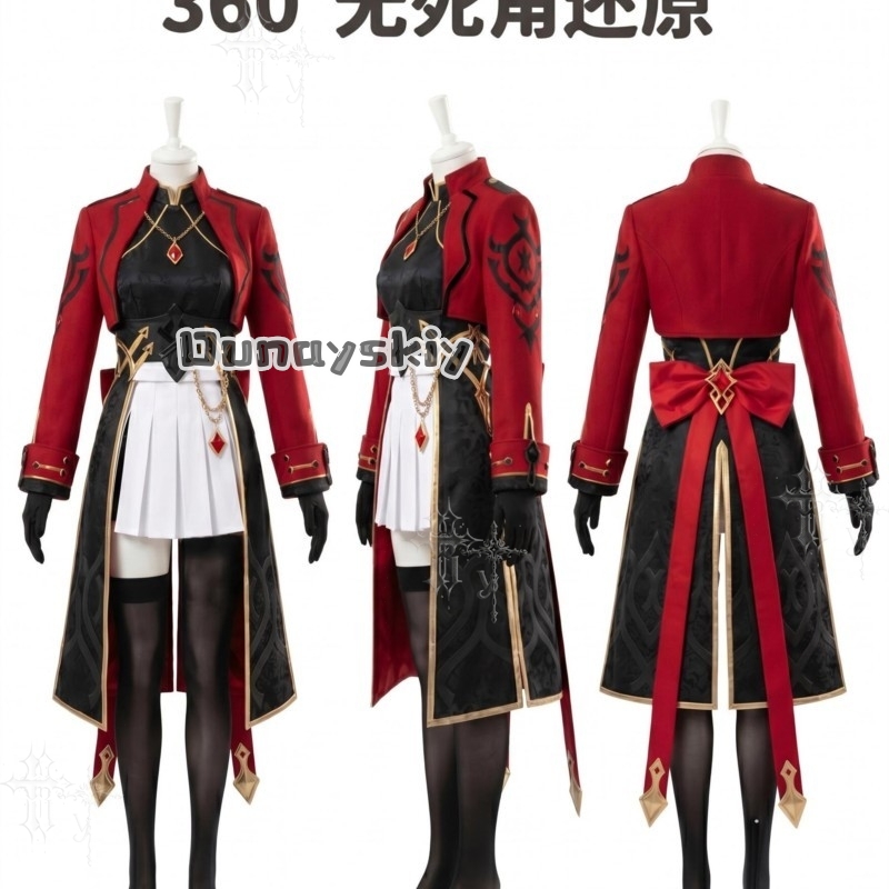 KS*22 Honkai Star Rail X Fate  – Party Games School Bewertung und Preis