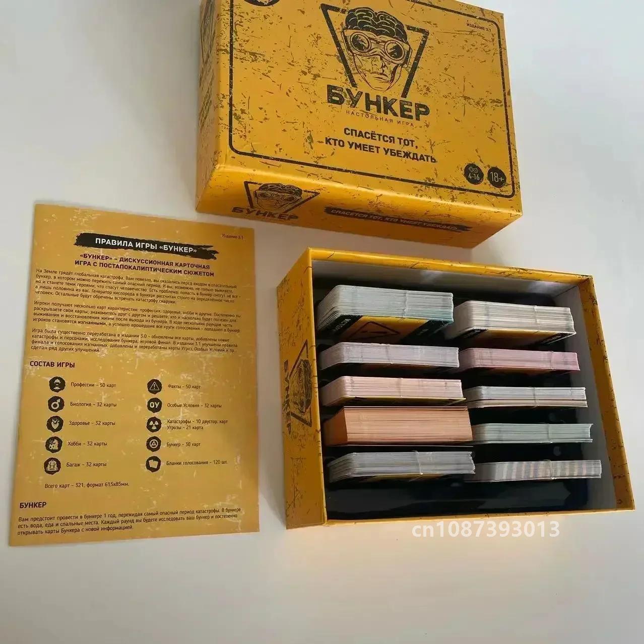 Klassisches russisches Bunkerk – Party Games Adults Indoor Bewertung und Preis