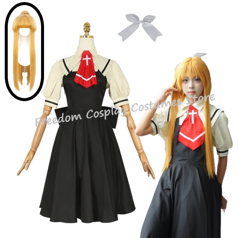 Game AIR Kamio Misuzu Cosplay  – Party Games School Bewertung und Preis