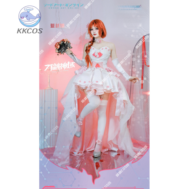 Sword Art Online Cosplay Yuuki – Party Games Free Online Bewertung und Preis