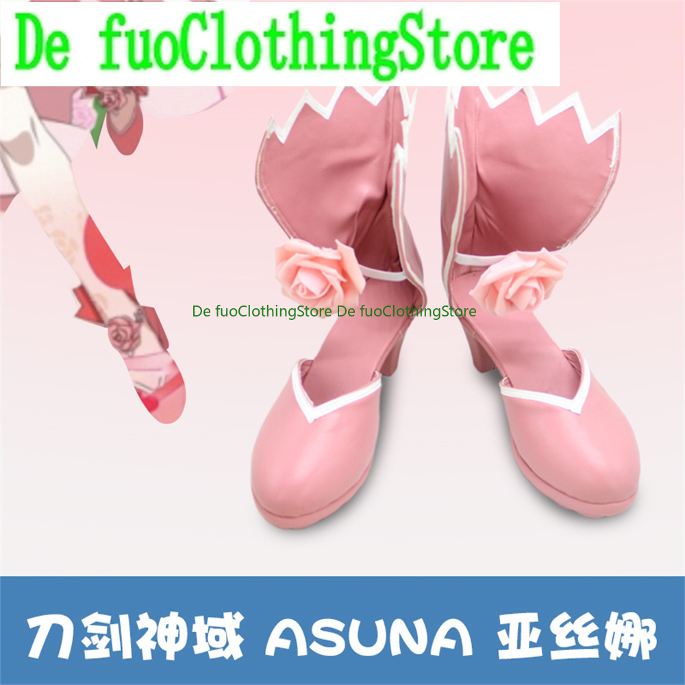 DefuoClothing Schwert Art Onli – Party Games Free Online Bewertung und Preis