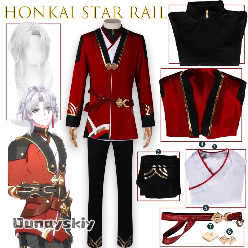 BHonkai Star Rail Ying XingWor – Party Games Free Online Bewertung und Preis