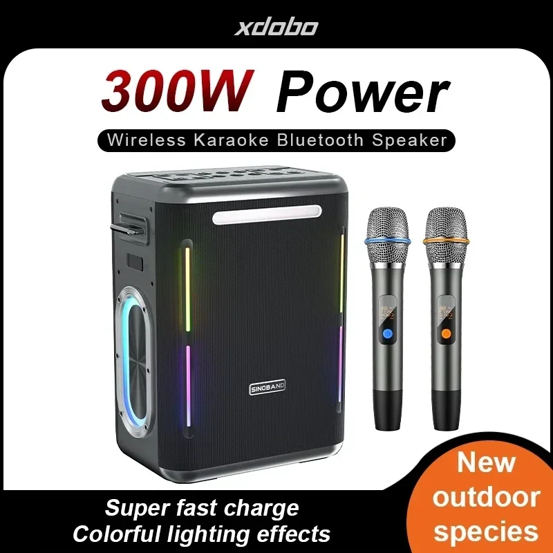 XDOBO Party 1981 300 W High-po – Party Games Phone Bewertung und Preis
