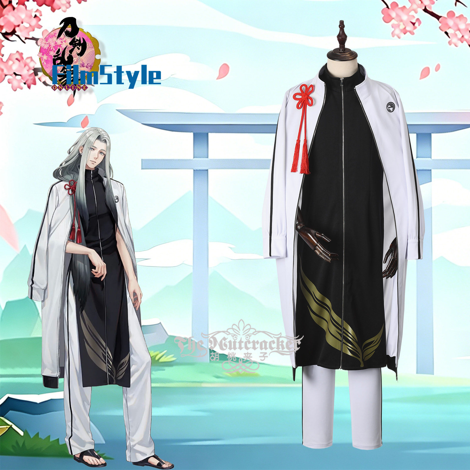 Game ONLINE Himetsuru Ichimonn – Party Games Free Online Bewertung und Preis