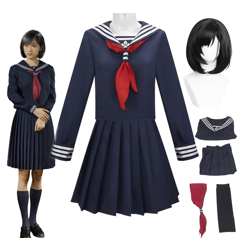 Hinako Shimizu Cosplay Kostüm  – Party Games School Bewertung und Preis