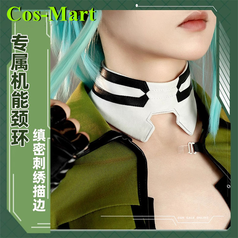 Cos-Mart Spiel Sword Art Onlin – Party Games Free Online Bewertung und Preis