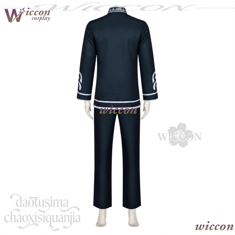 MoeMimic Tachibana Kisa Cospla – Party Games School Bewertung und Preis