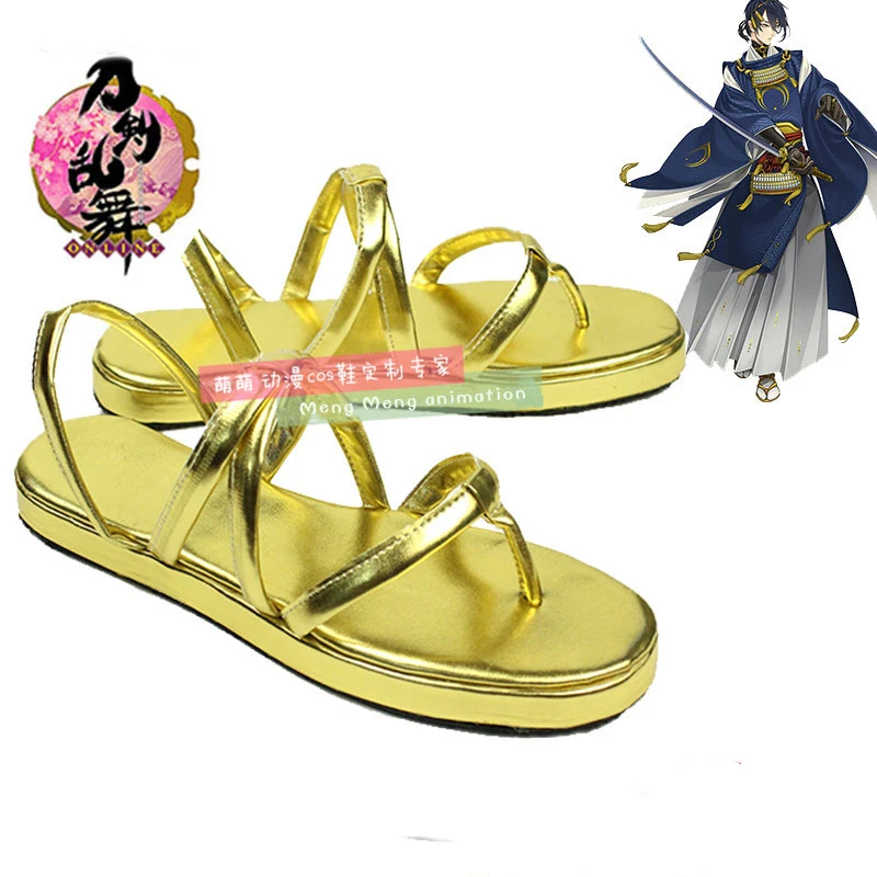 Game Touken Ranbu Online Cospl – Party Games Free Online Bewertung und Preis