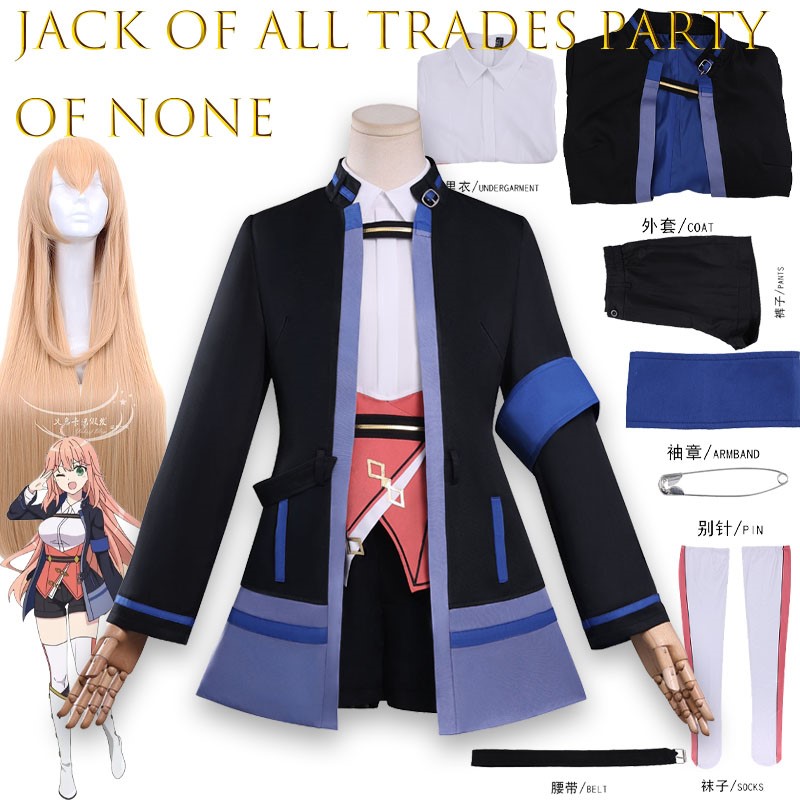 Jack-of-All-Trades Party Of No – Party Games Jack Bewertung und Preis