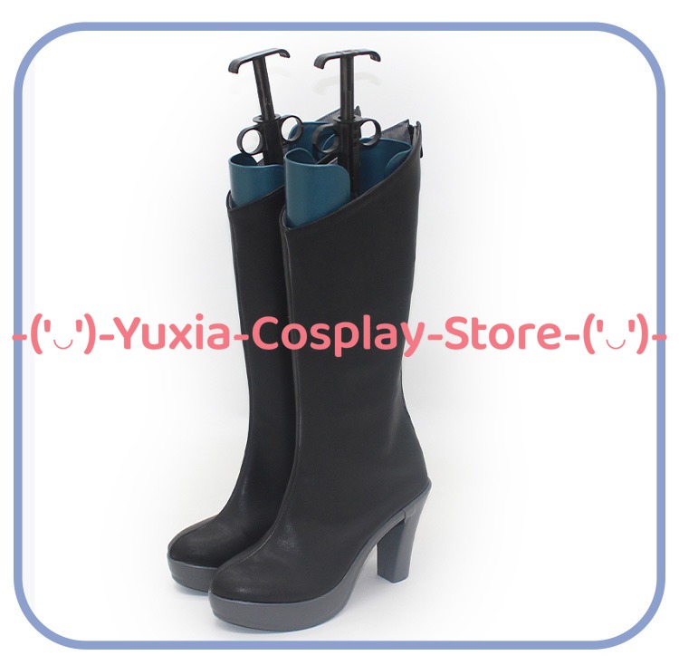 Yuxiacosplay! Schwert Art Onli – Party Games Free Online Bewertung und Preis