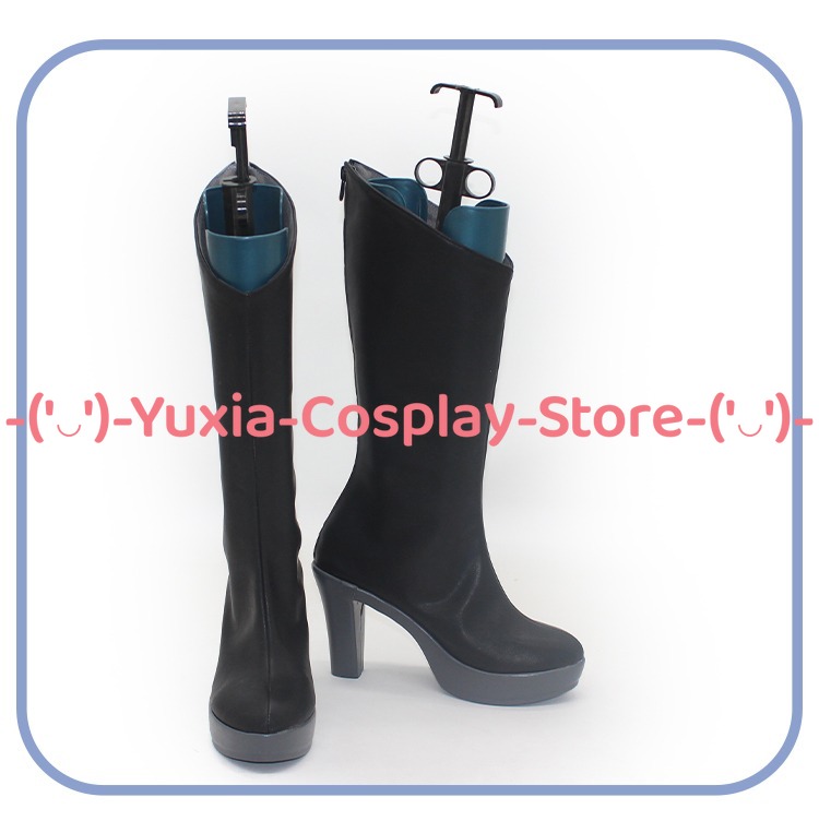 Yuxiacosplay! Schwert Art Onli – Party Games Free Online Bewertung und Preis