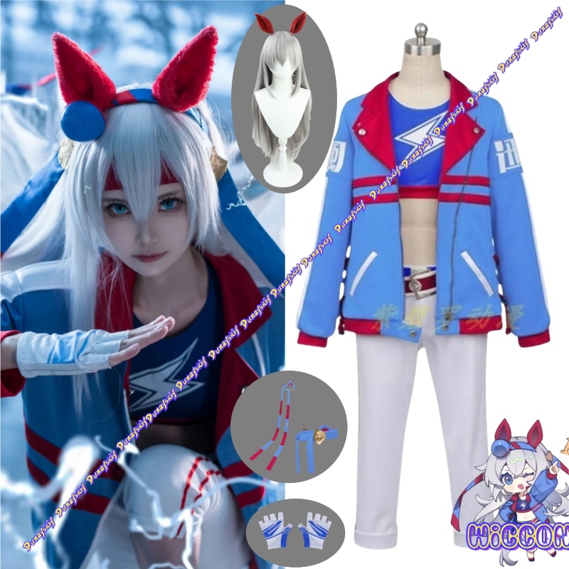 Spiel Umamusume Pretty Derby T – Party Games Crossplay Bewertung und Preis